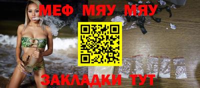 Альфа ПВП Донской