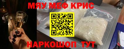 стаф Дубна
