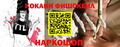 Альфа ПВП Донской