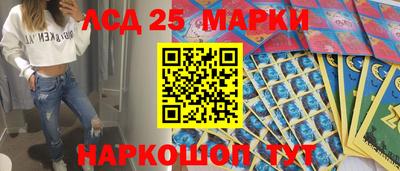 Альфа ПВП Донской