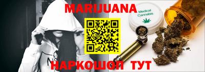 мефедрон VHQ Донецк