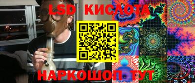 Альфа ПВП Донской