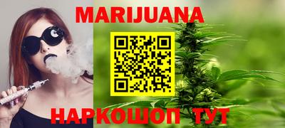 мефедрон VHQ Донецк
