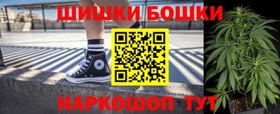 мефедрон VHQ Донецк
