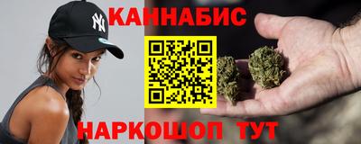 Альфа ПВП Донской