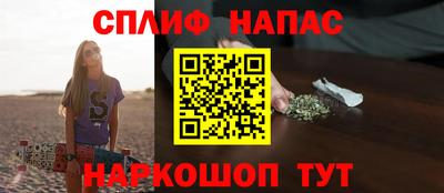 Альфа ПВП Донской