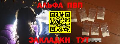 стаф Дубна