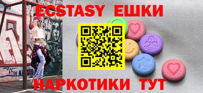 Альфа ПВП Донской