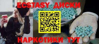 стаф Дубна