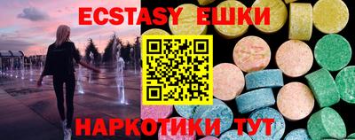 Альфа ПВП Донской