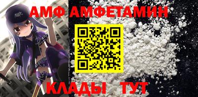 стаф Дубна