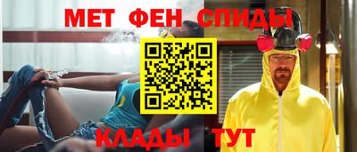 2c-b Северобайкальск