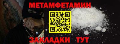 стаф Дубна