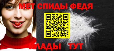 стаф Дубна