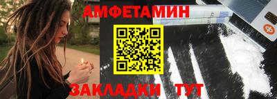 стаф Дубна