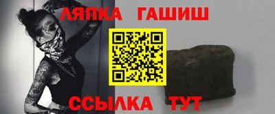 Альфа ПВП Донской