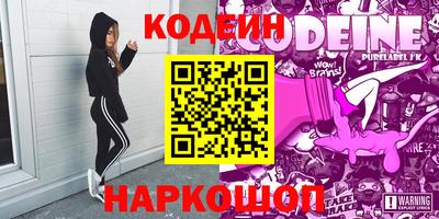 Альфа ПВП Донской