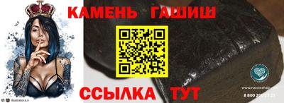 мефедрон VHQ Донецк