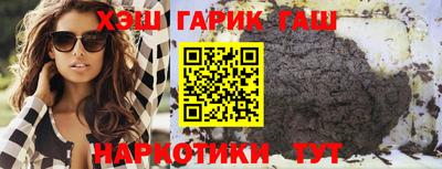 Альфа ПВП Донской