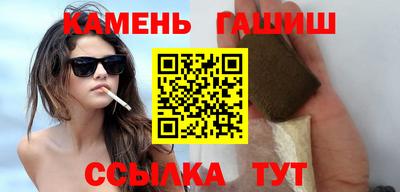 Альфа ПВП Донской