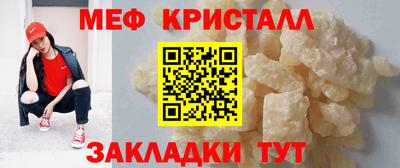 Альфа ПВП Донской